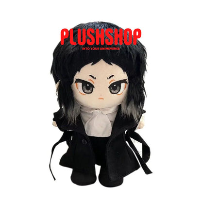 20Cm Bungo Stray Dogs Akutagawa Ryunosuke Stuffed Plushie Outfit Changeable