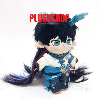 Honkai Starrail Danheng Imbibitor Lunae Plush Cute Doll Outfit Changeable 玩偶