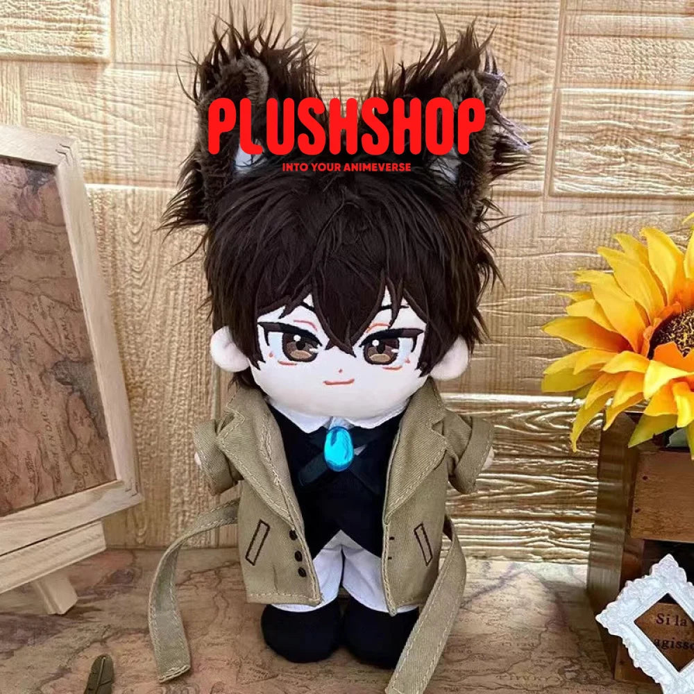 Chuu plush online