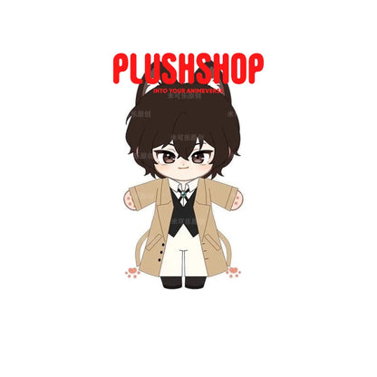 20Cm Bungo Stray Dogs Dazai Osamu &amp; Nakahara Chuuya Stuffed Plushie Outfit Changeable