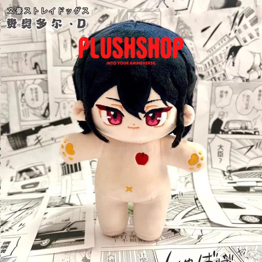 20Cm Bungo Stray Dogs Fyodor Dostoyevsky Stuffed Plushie Outfit Changeable