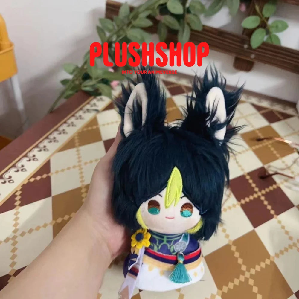 20Cm Genshin Tighnari Stuffed Plushie Outfit Changeable 10Cm Keychain