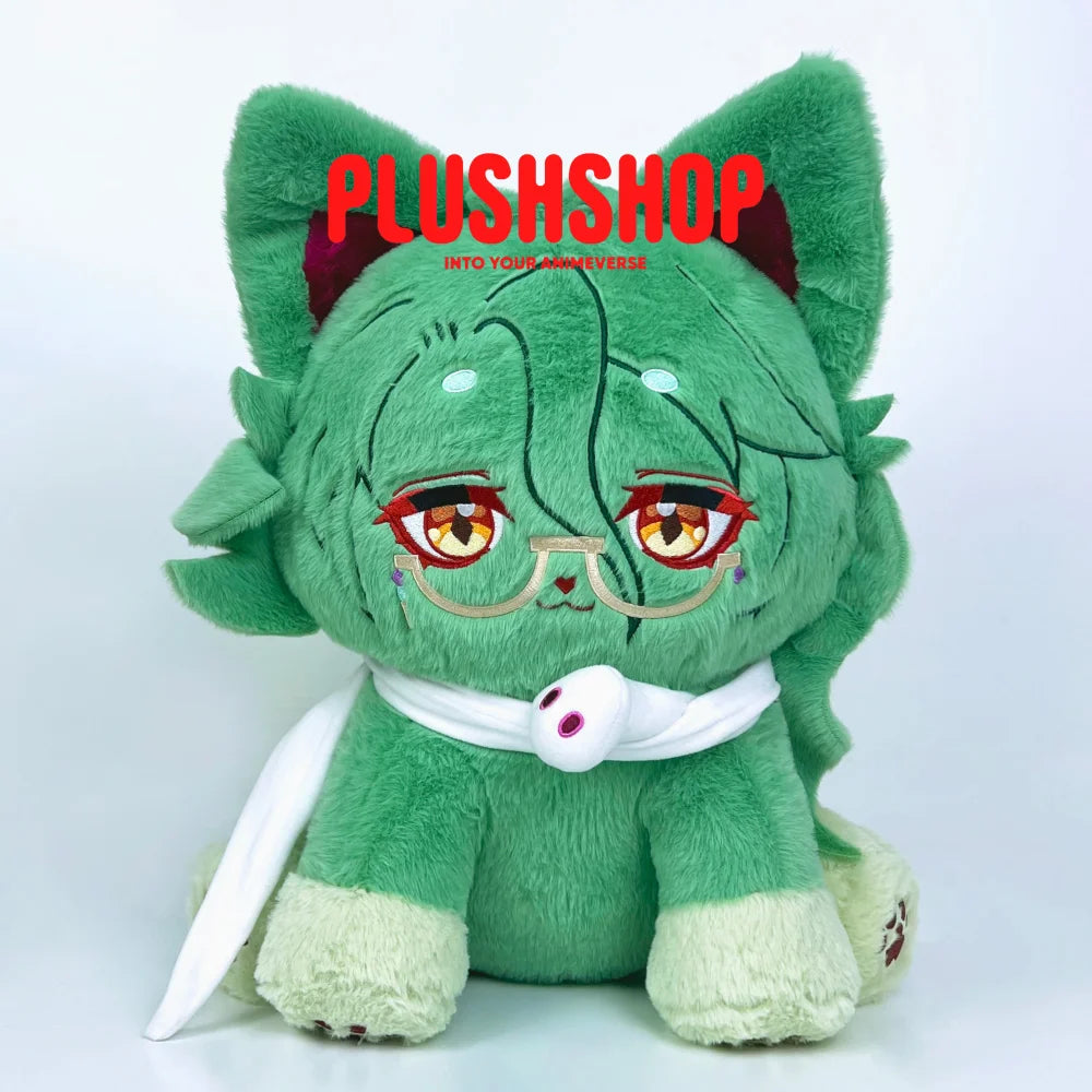 45Cm Baizhu Meow Genshin Impact Meow(Pre-Order) 玩偶与玩具套装