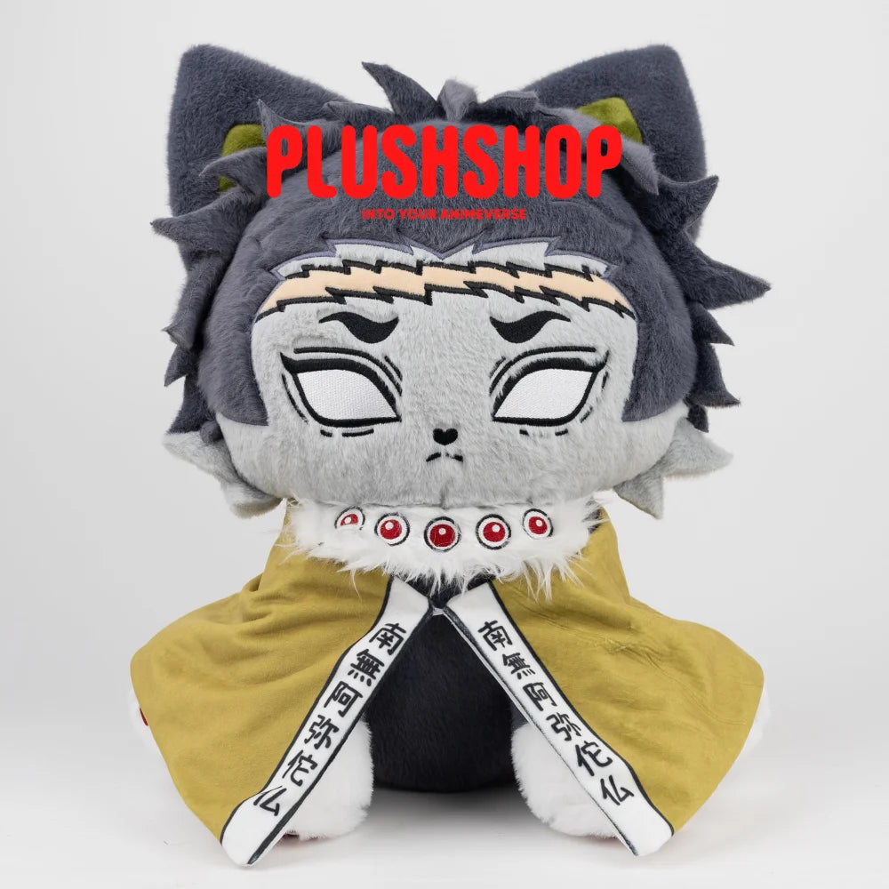 45Cm Gyomeimeow Demon Slayer Gyomeimeow(Pre-Order) 玩偶