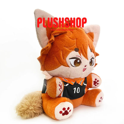 「Debut Sale」45Cm Hinata Shoyo Meow From Haikyu!! （Pre-Order） 玩偶