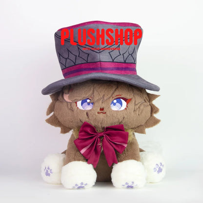 45Cm Lyney Meow With Hat Genshin Detachable Hat- Dark Brown 玩偶