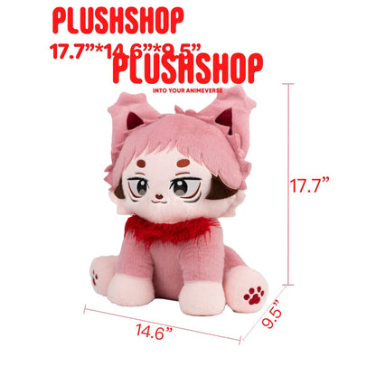 45Cm Yujimeow Jujutsu Kaisen 玩偶