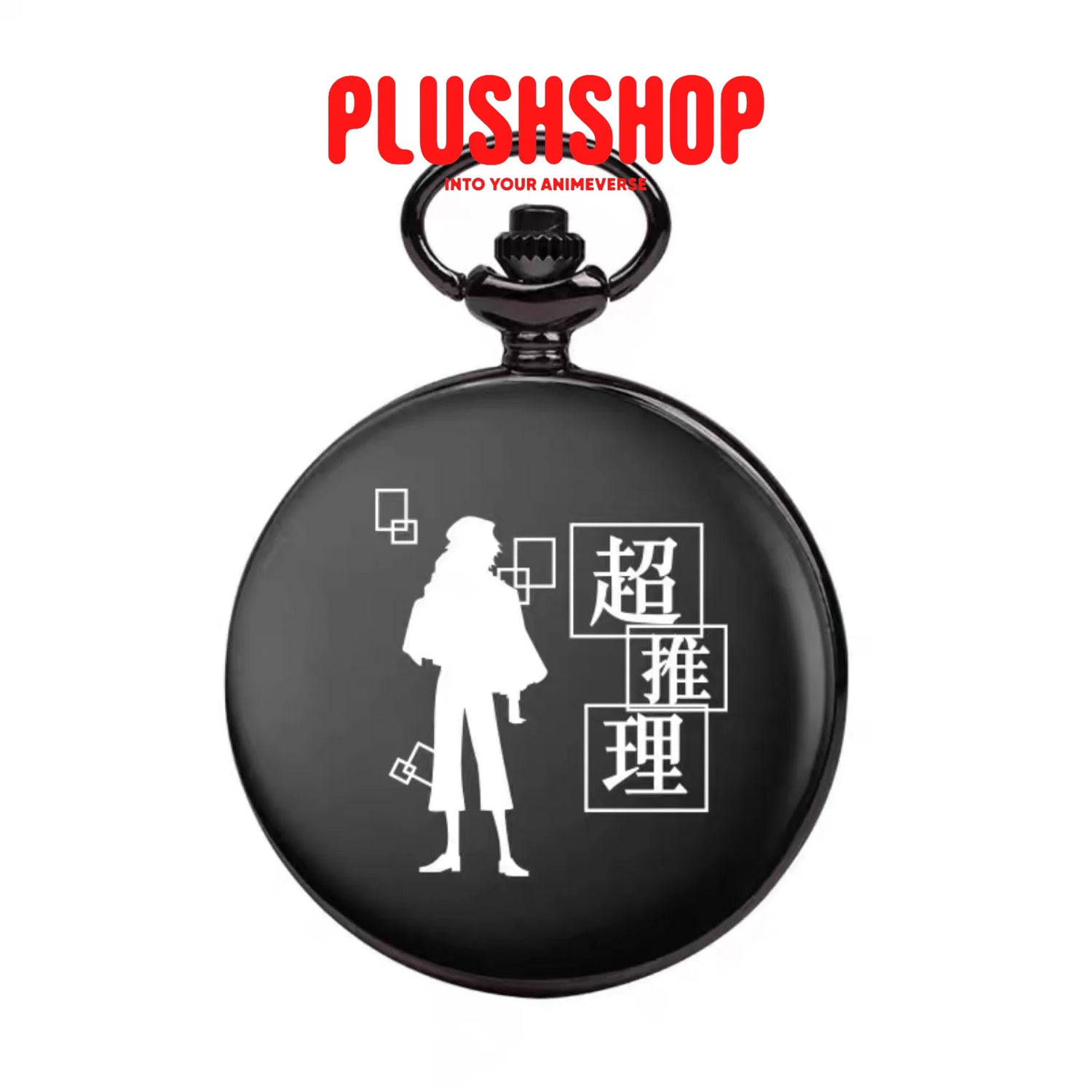 Bungo Stray Dogs Characters Theme Pocket Watch Necklace 怀表