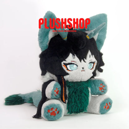 45Cm Honkai Starrail Danheng Plush Danhengmeow Cute Puppet