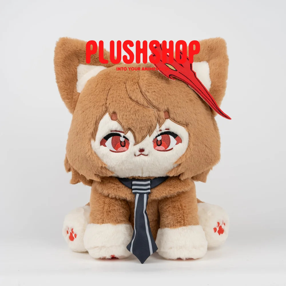 Exclusive Flash Sale Products Only For Plushshop Server Lighter Akechimeow-45Cm