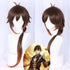 Genshin Impact Zhongli Cosplay Wig