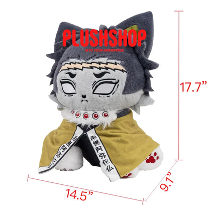 45Cm Gyomeimeow Demon Slayer 玩偶