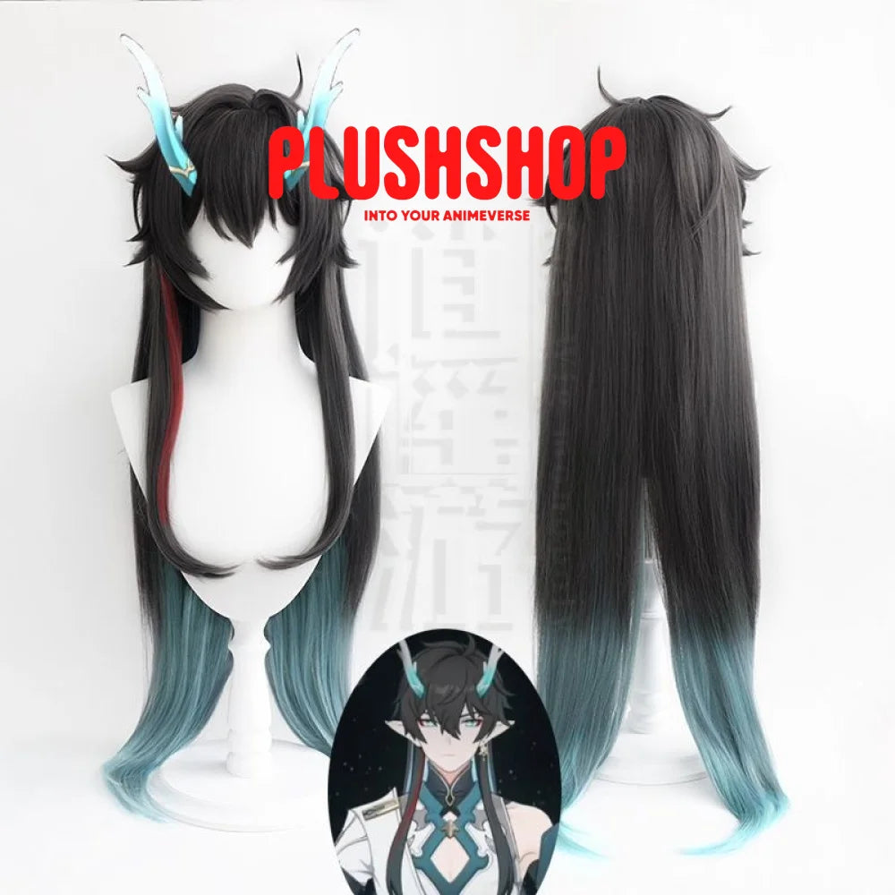 Honkai Starrail Danheng Imbibitor Lunae Cosplay Wig Ponytail Included