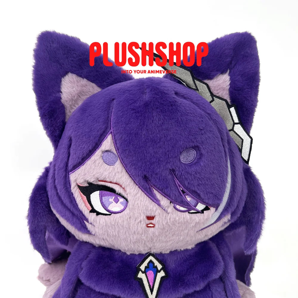 「Debut Sale」45Cm Acheron Meow Honkai Starrail 玩偶