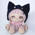 「Debut Sale」45Cm Chiaki Nanami Meow Danganronpa 2 45Cm Meow(Pre - Order) 玩偶