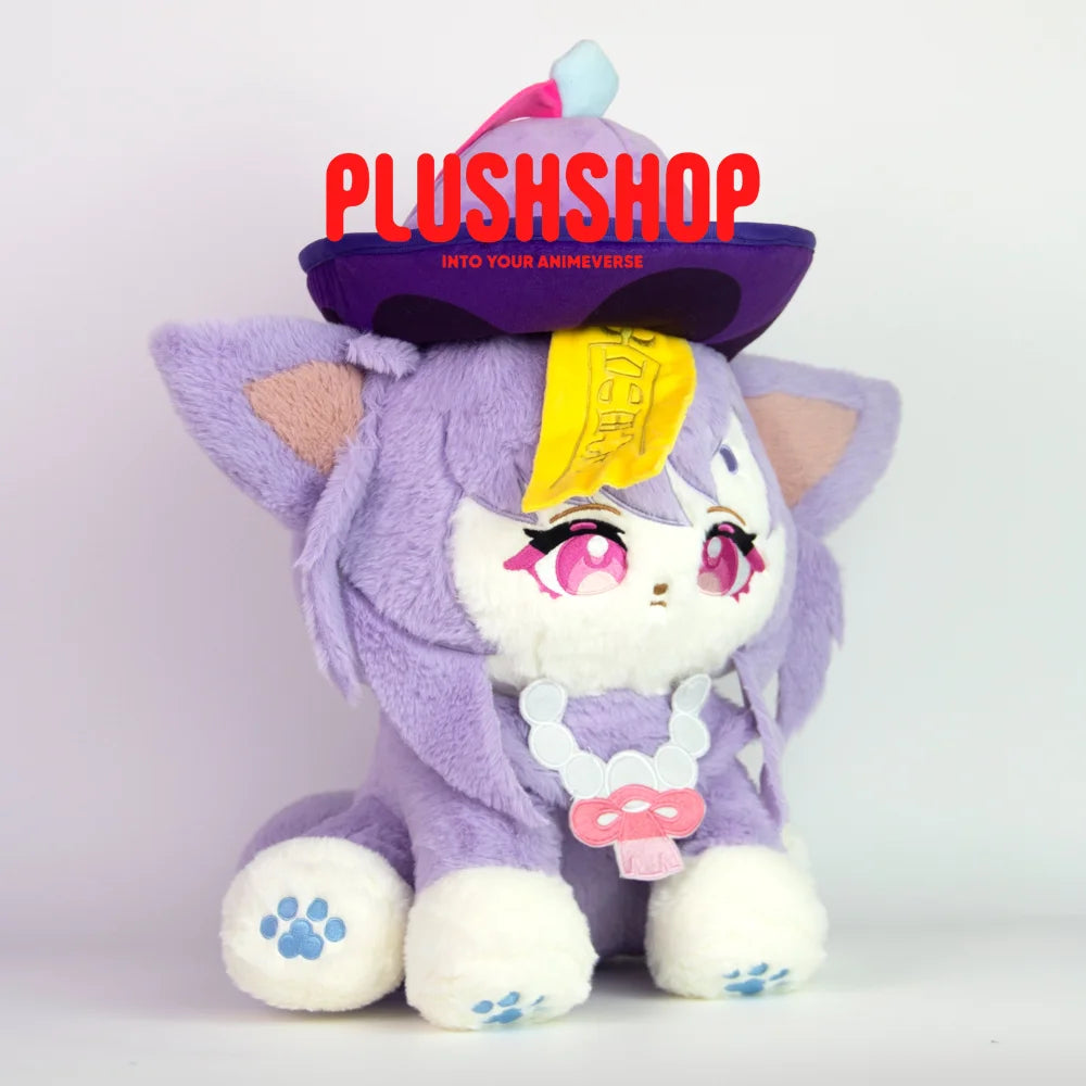 45Cm Genshin Cat Qiqi Plush Qiqimeow Cute Puppet(Pre-Order)