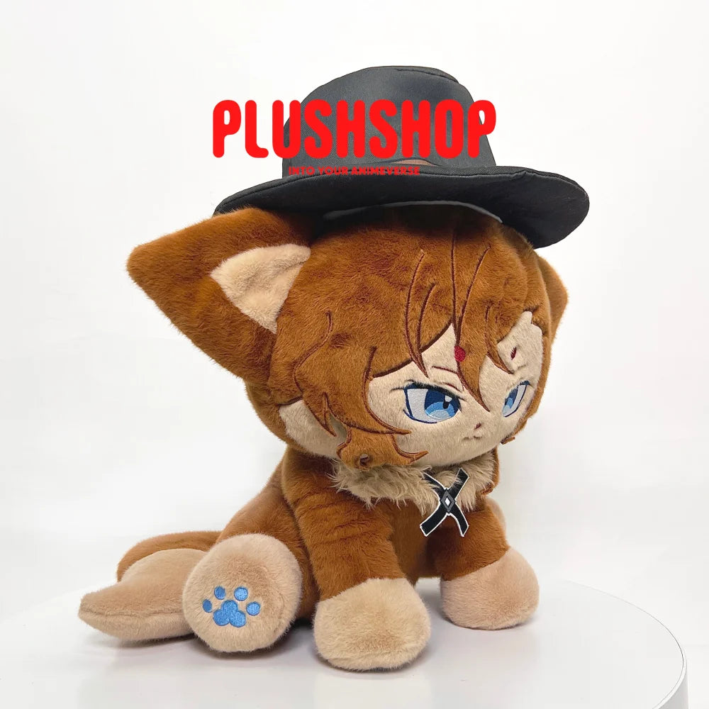 「Debut Sale」45Cm Bungou Stray Dogs Nakahara Chuuya Meow（Pre-Order） 玩偶