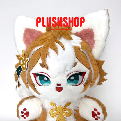 45Cm Genshin Gorou Plush Goroumeow Cute Puppet (Pre-Order) 玩偶