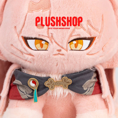 [Limited Edition] 45Cm Jiaoqiu Meow Honkai Starrail 玩偶