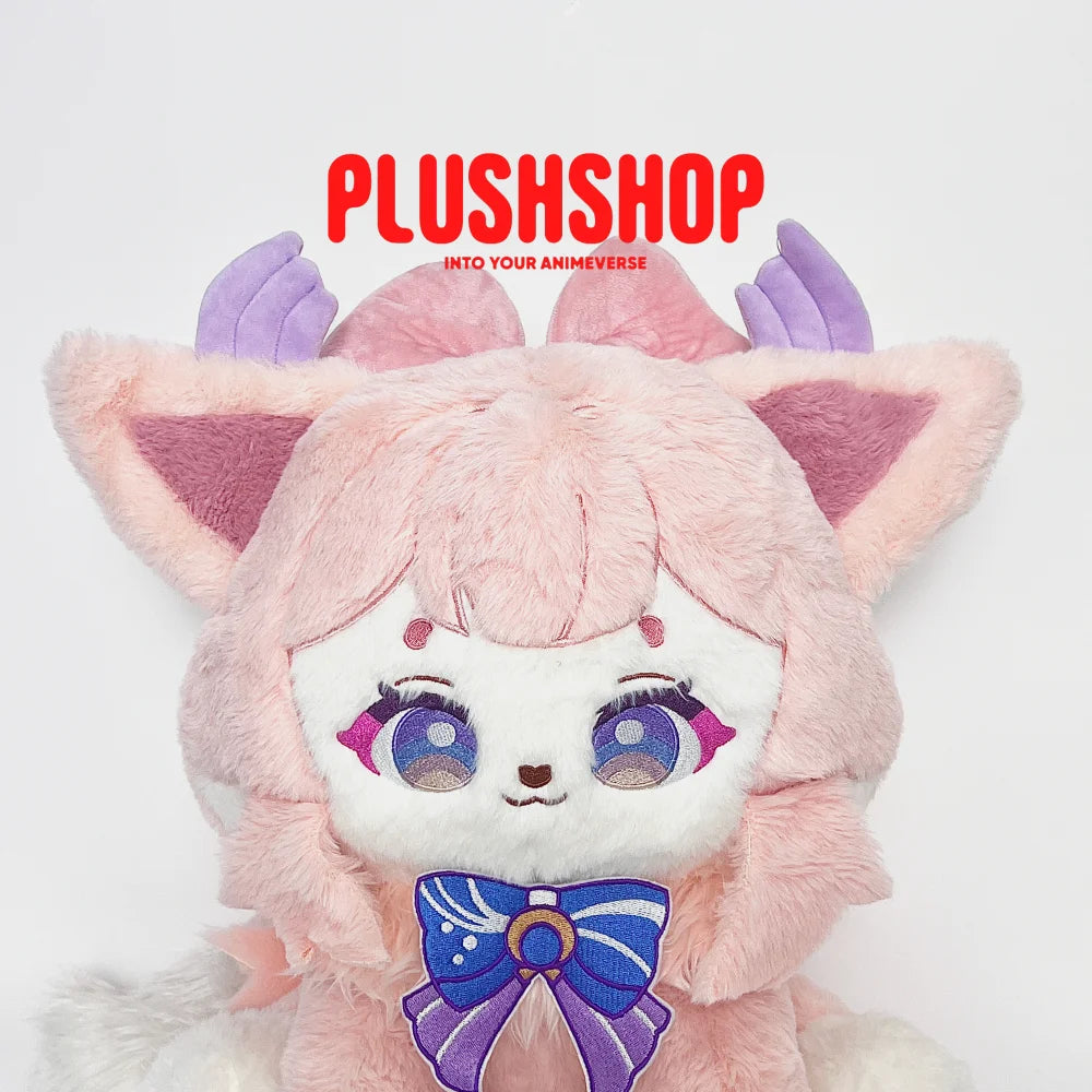 45Cm Genshin Kokomi Plush Kokomimeow Cute Puppet (Pre-Order) 玩偶