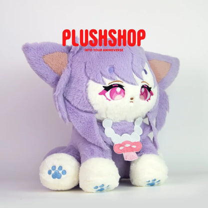 45Cm Genshin Cat Qiqi Plush Qiqimeow Cute Puppet(Pre-Order)