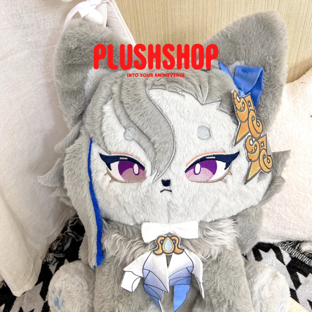 45Cm Genshin Cat Neuvillette Plush Neuvillettemeow Cute Puppet (Ship Within 30 Days)