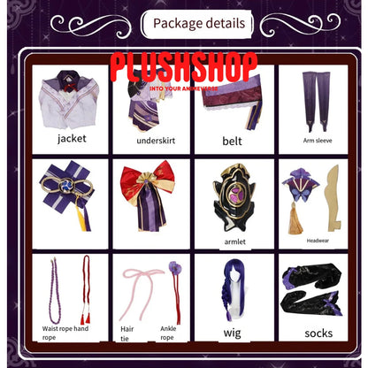 Raiden Cosplay Outfit Clothes Full Set Included Set + Wig / Xs Cosplay 套装