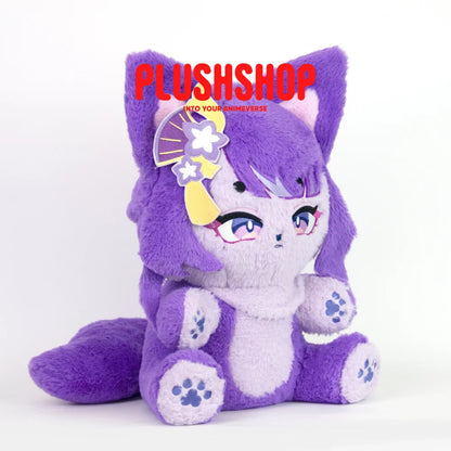 45Cm Genshin Cat Raiden Plush Raidenmeow Cute Puppet (Pre-Order)