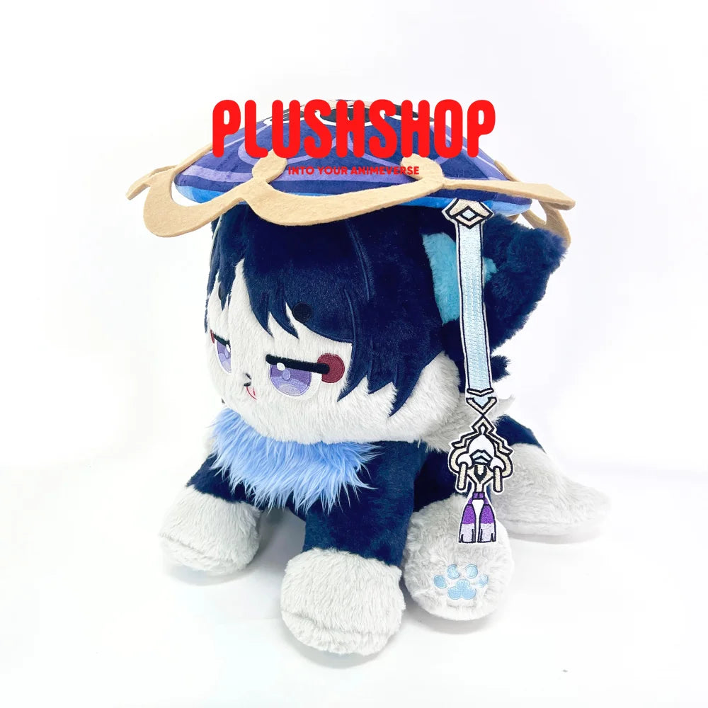 45Cm Genshin Wanderer Plush Wanderermeow Cute Puppet With Detachable Hat (Pre-Order) 玩偶